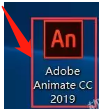 Animate CC2019免激活版+安装教程插图11