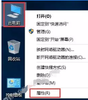 Catia V5-6R2017软件安装教程+破解教程插图26