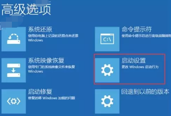 Mastercam 2019软件安装教程+汉化破解教程插图23