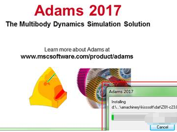 Adams 2017软件安装教程插图23