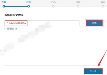 MathWorks MATLAB R2020a中文破解版+序列号插图10