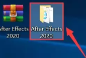After Effects 2020安装教程插图2