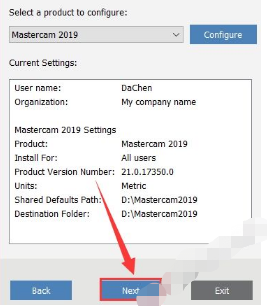 Mastercam 2019软件安装教程+汉化破解教程插图10