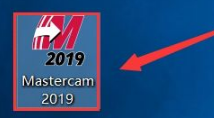 Mastercam 2019软件安装教程+汉化破解教程插图45