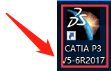 Catia V5-6R2017软件安装教程+破解教程插图52