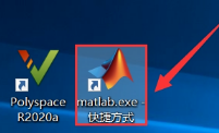 MathWorks MATLAB R2020a中文破解版+序列号插图24