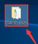 Civil3D2020安装教程+激活教程插图22