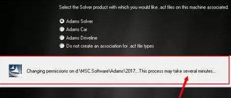 Adams 2017软件安装教程插图28