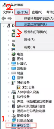 Mastercam 2019软件安装教程+汉化破解教程插图28