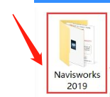 Navisworks2019安装教程+破解激活插图2