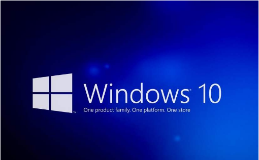 Windows 10 系统安装教程插图