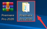 Premiere Pro 2020安装教程-免激活版插图2