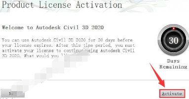 Civil3D2020安装教程+激活教程插图13