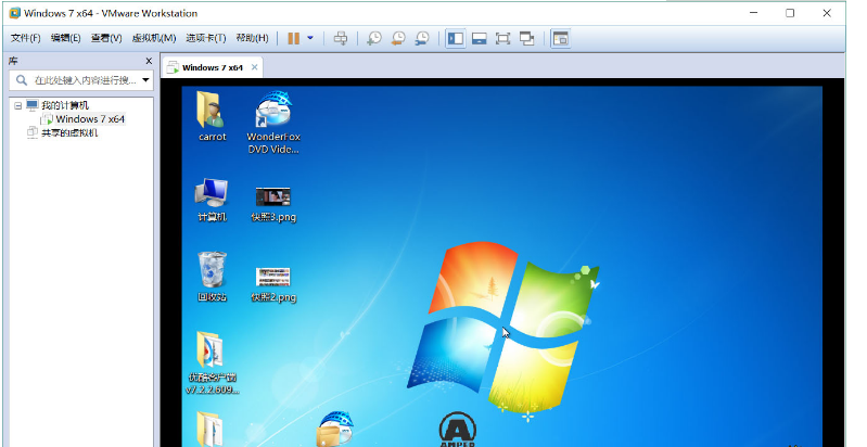 Windows VMware Workstation Pro 15.5.5 官方版+许可插图2