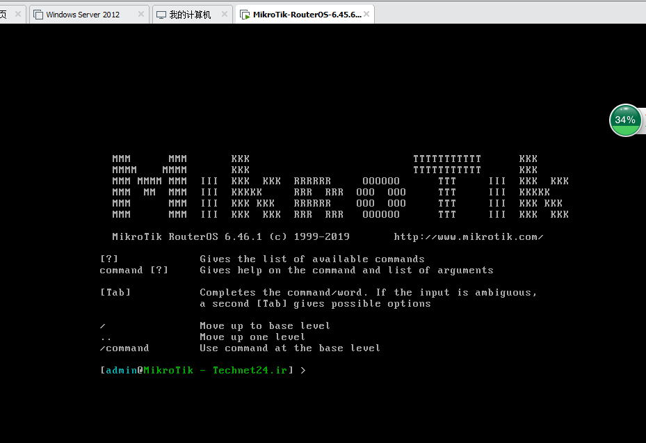 ROS软路由MikroTik RouterOS 6.46.1 L6 最新激活完整版插图2