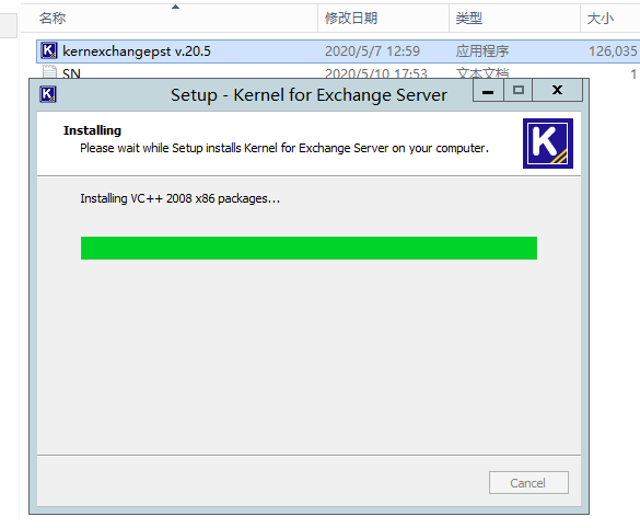 Kernel For Exchange Server Recovery v20.5+序列号插图3