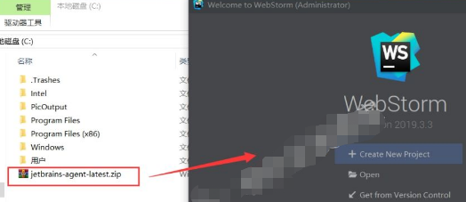 WebStorm2019安装教程 附安装破解教程插图18