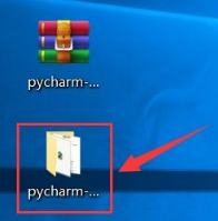 Pycharm2019安装教程+汉化教程(附破解补丁)插图2