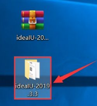 IntelliJ IDEA Ultimate 2019.3.3 中文版(附汉化包+安装教程)插图2