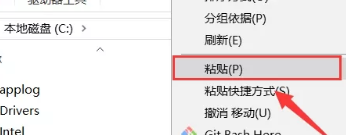 WebStorm2019安装教程 附安装破解教程插图11