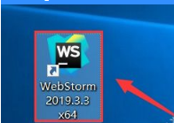 WebStorm2019安装教程 附安装破解教程插图13