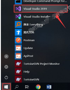 Visual Studio 2019安装教程+详细步骤插图11