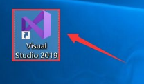Visual Studio 2019安装教程+详细步骤插图12