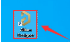 Altium Designer2020安装教程插图24