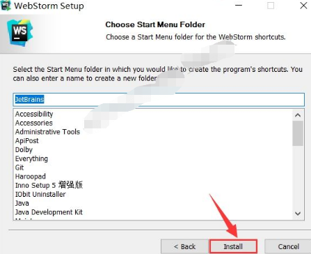 WebStorm2019安装教程 附安装破解教程插图7