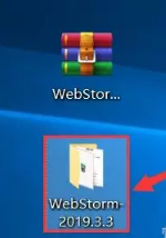 WebStorm2019安装教程 附安装破解教程插图2