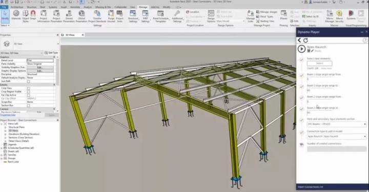 Revit2020软件安装教程+激活方法插图