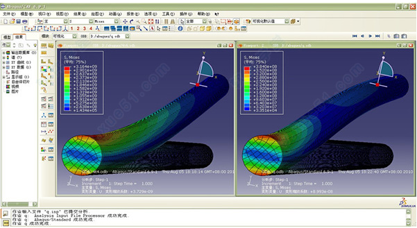 Abaqus2016软件安装教程+破解教程插图