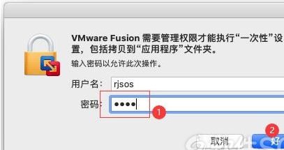 VMware Fusion Pro 11 for Mac v11.5.5 VM虚拟机 安装激活详解插图2