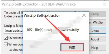 LabVIEW2018中文版安装教程+激活工具插图5