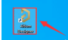 Altium Designer2020安装教程插图18