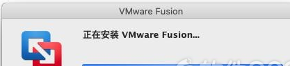 VMware Fusion Pro 11 for Mac v11.5.5 VM虚拟机 安装激活详解插图3