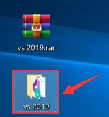 Visual Studio 2019安装教程+详细步骤插图2
