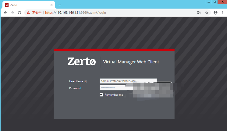 Zerto Virtual Replication 8.0U2 For Vmware 许可证插图6