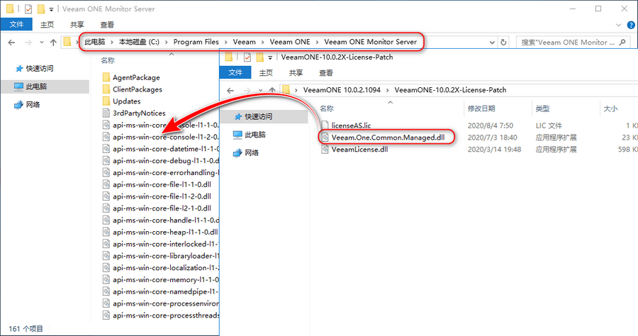 Veeam ONE v10.0.2.1094 安装教程+许可证插图18