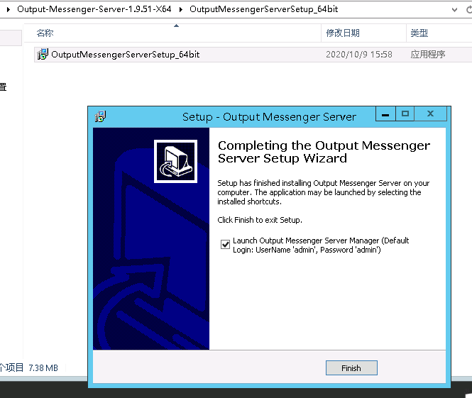 团队聊天软件-Output Messenger 1.9.51 x64 破解版+客户端程序插图2