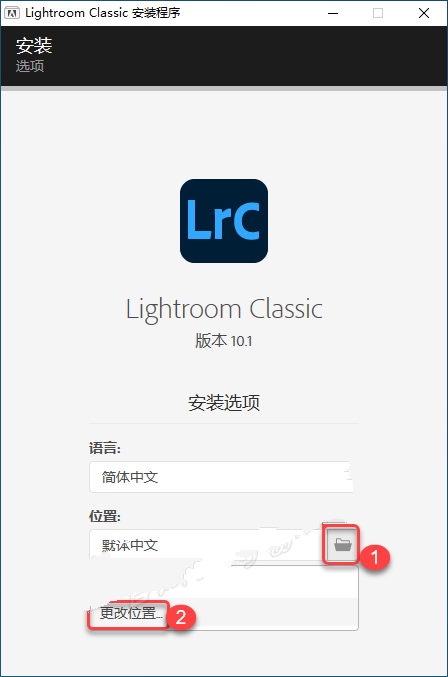 LR2021下载 Lightroom Classic 2021中文版安装教程插图5