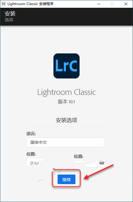 LR2021下载 Lightroom Classic 2021中文版安装教程插图7
