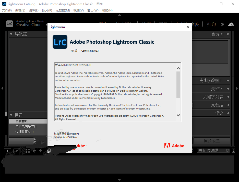 LR2021下载 Lightroom Classic 2021中文版安装教程插图