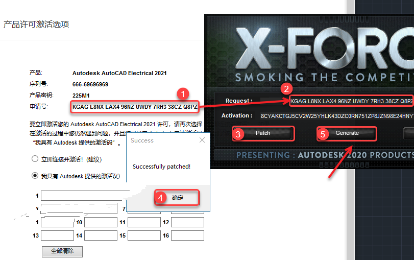 CAD2021（电气版​）安装教程插图25