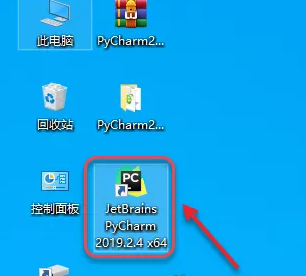 Pycharm2019安装教程+汉化教程(附破解补丁)插图19