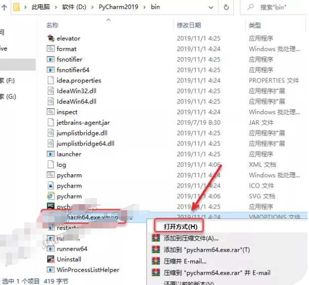 Pycharm2019安装教程+汉化教程(附破解补丁)插图14