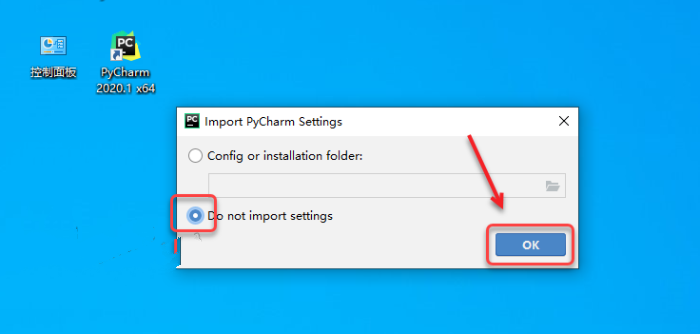 PyCharm2020