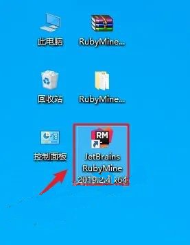 ​RubyMin2019