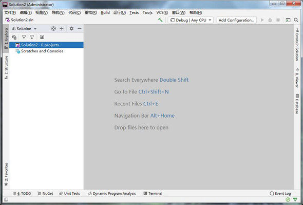 JetBrains Rider 2020中文免费版