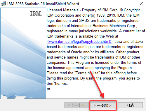 IBM SPSS Statistics 26